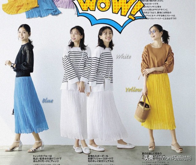 给大家推荐一款时尚潮流百褶裙,日系百褶裙穿搭夏天