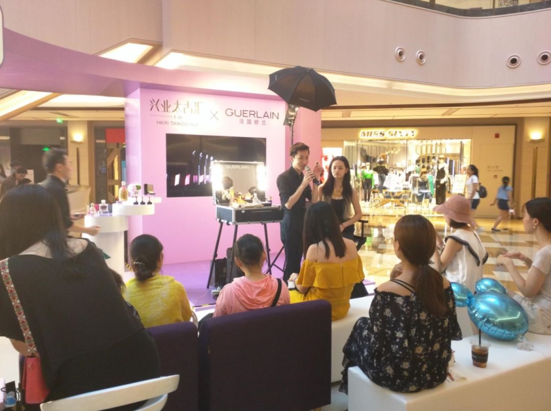 兴业太古汇定位,兴业太古汇完整版