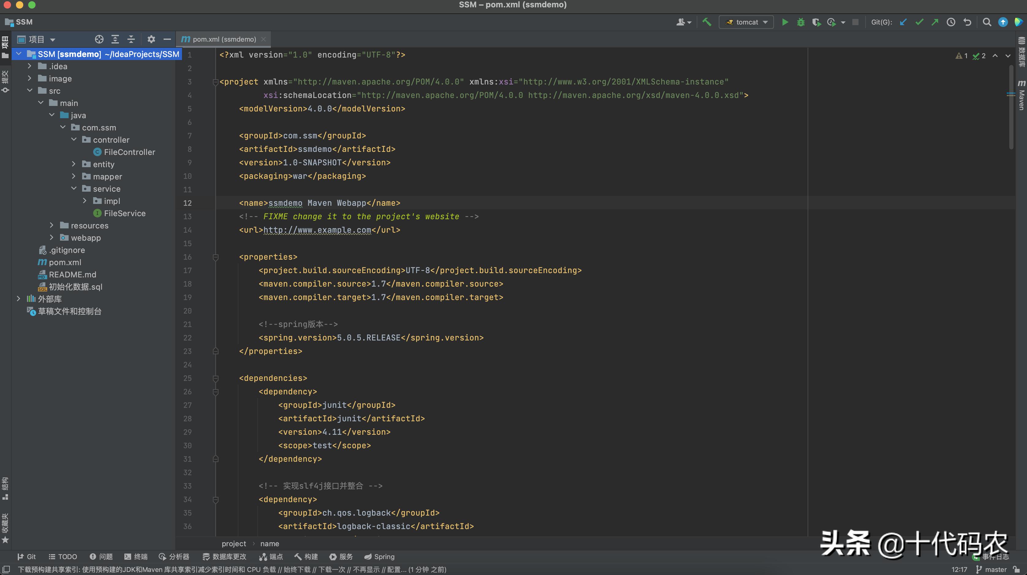 intellijidea如何调试java,java编程用什么工具idea