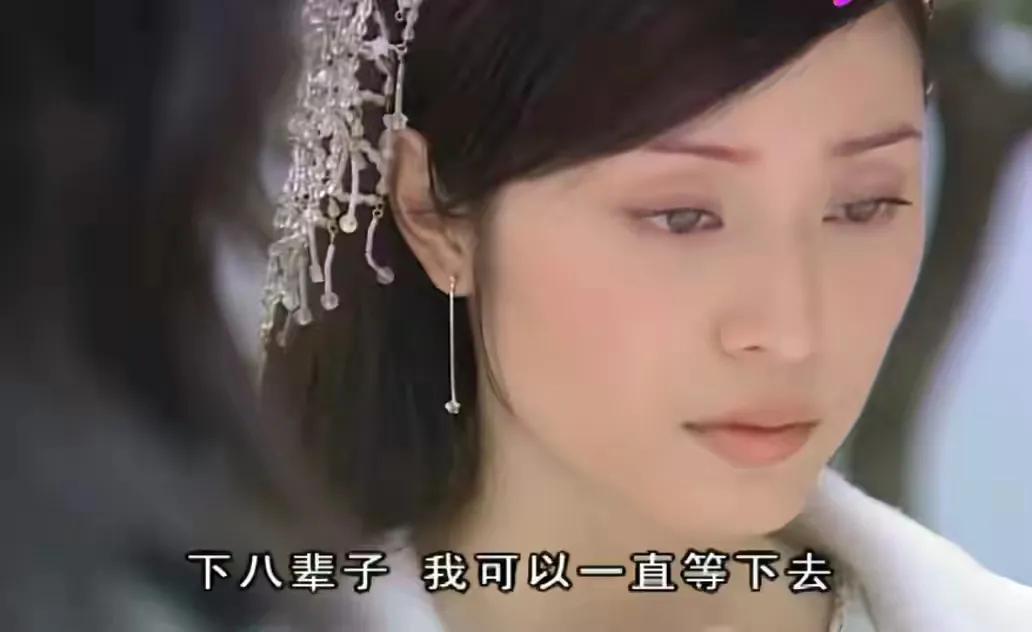 水月洞天尹天雪最后结局,水月洞天尹天雪视角