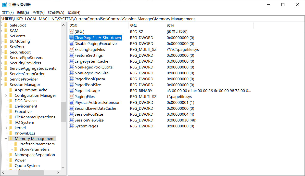 电脑加了一条内存反而变慢了,电脑变慢加内存有用吗