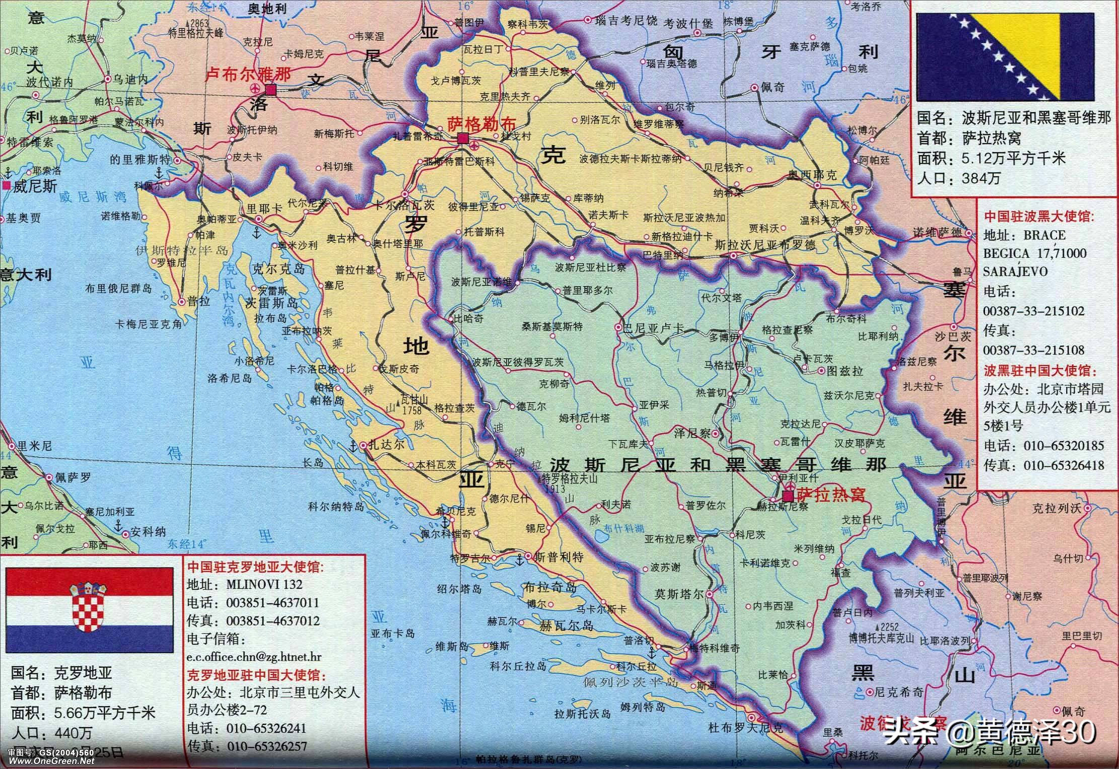 红猪取景地克罗地亚杜布罗夫尼克 (克罗地亚杜布罗夫尼克老城洛肯岛)