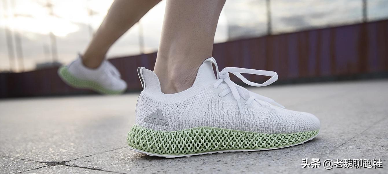 阿迪达斯4d跑鞋测评,阿迪达斯黑科技4d鞋
