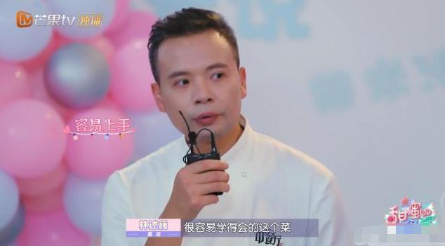 中餐厅秦海璐帮仝卓处理伤口,中餐厅秦海璐哭哪一集