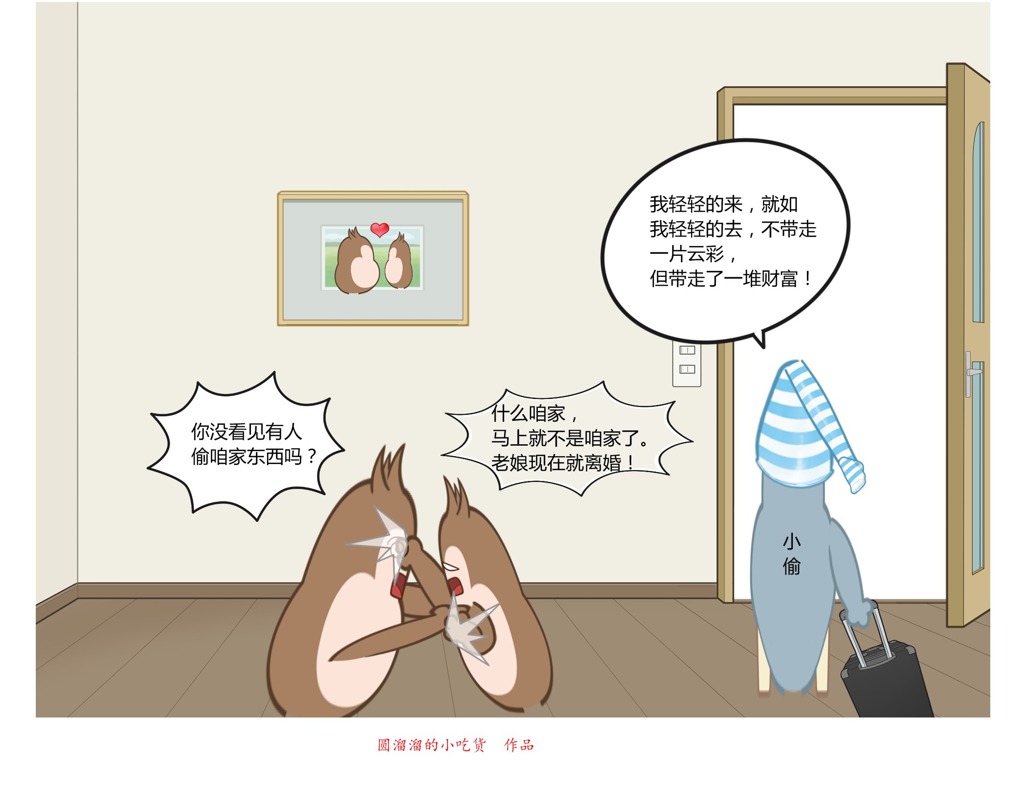 巴萨梦之队经典战役,巴萨王朝梦三王朝国家德比