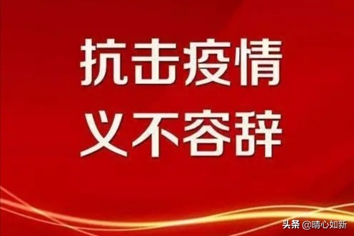心向党的诗句,众心向党自立自强讲解