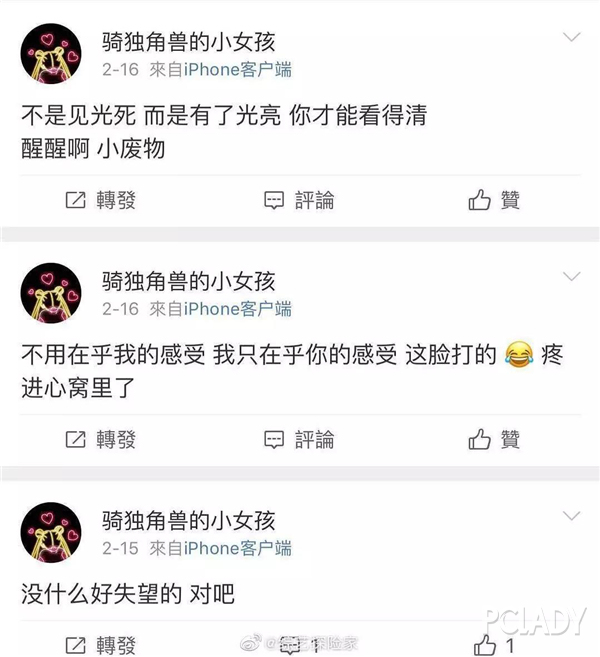 乔欣的同款化妆品,乔欣同款护肤