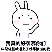 因肥胖撑出的纹怎么去除,因为肥胖导致的胖纹怎么消掉