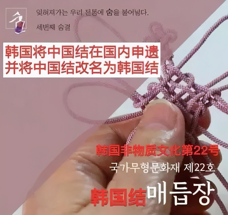 被偷走的国宝级文物,最厉害的国宝文物