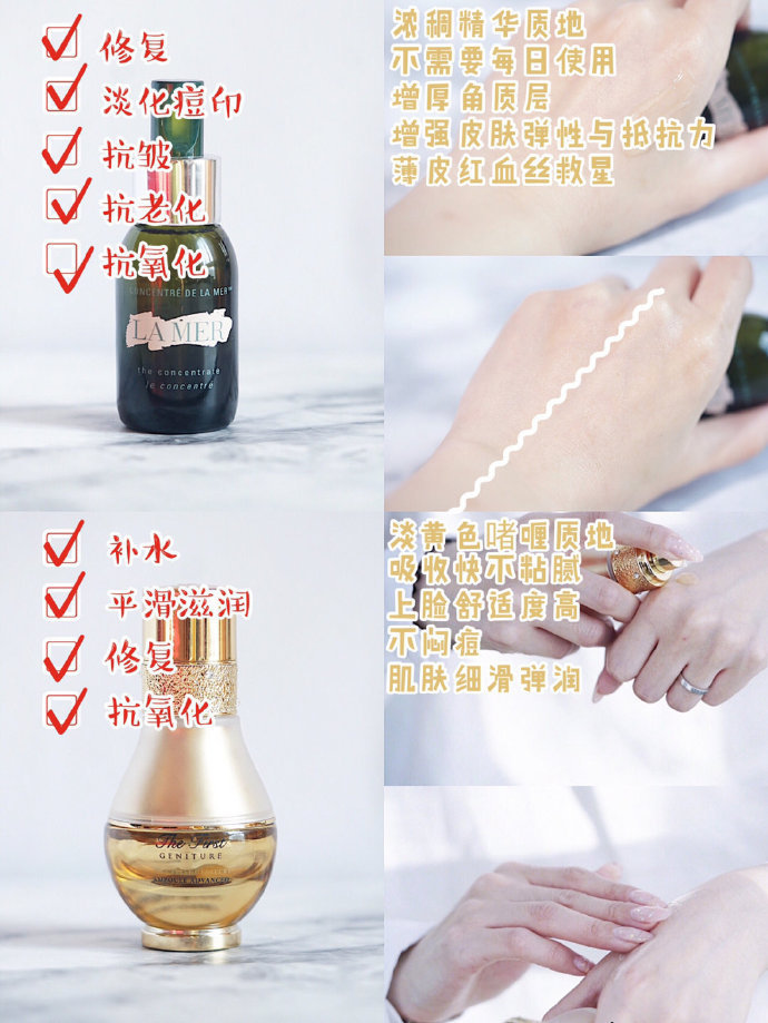 真正聪明的人都懂这一点,8款抗初老精华盘点分龄选择更好