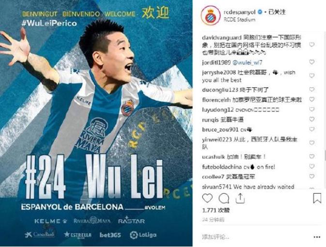 从未如此期待春天到来,从未如此期待未来