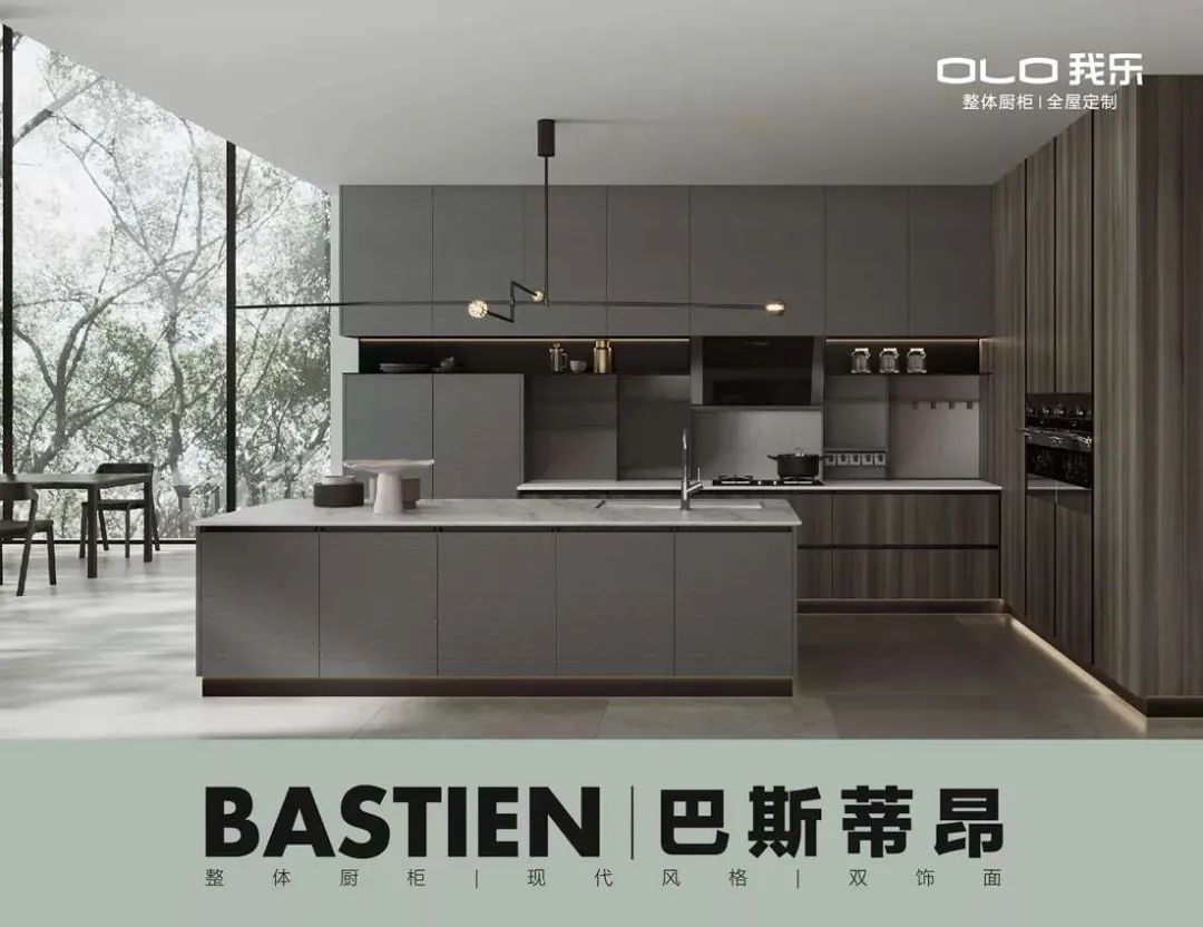 顾家欧派索菲亚尚品宅配全屋定制,尚品宅配和索菲亚欧派全屋定制