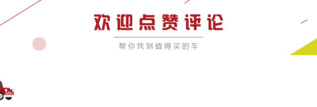 全新款奥迪a6l试驾,奥迪a6l对比雷克萨斯es300