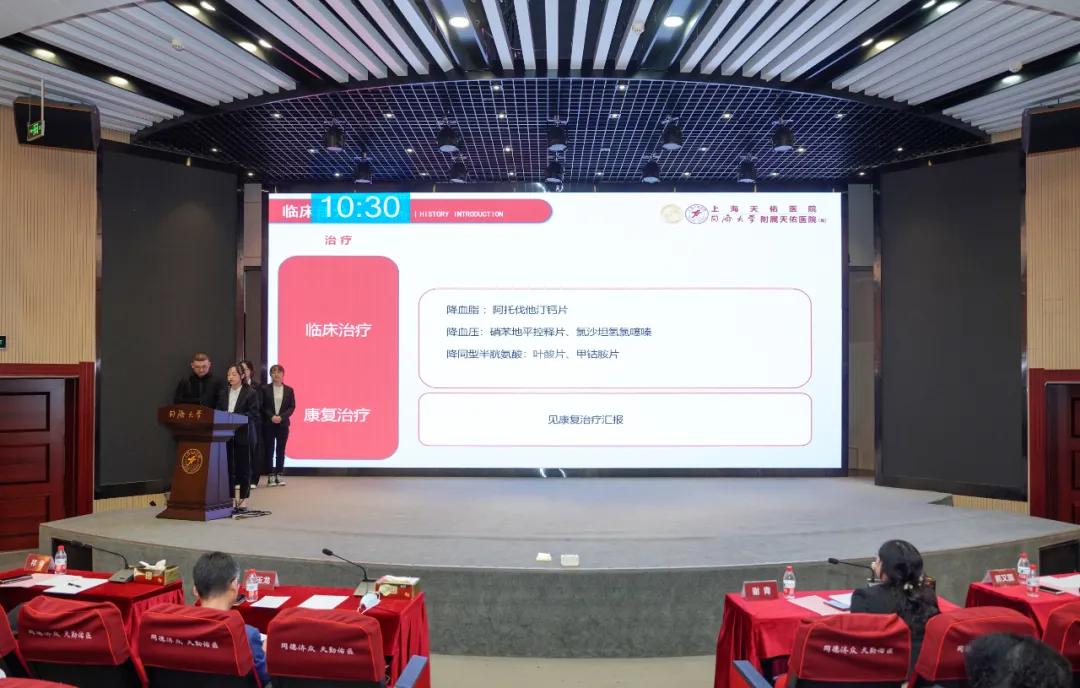 康复医学科新年视频,康复新动态