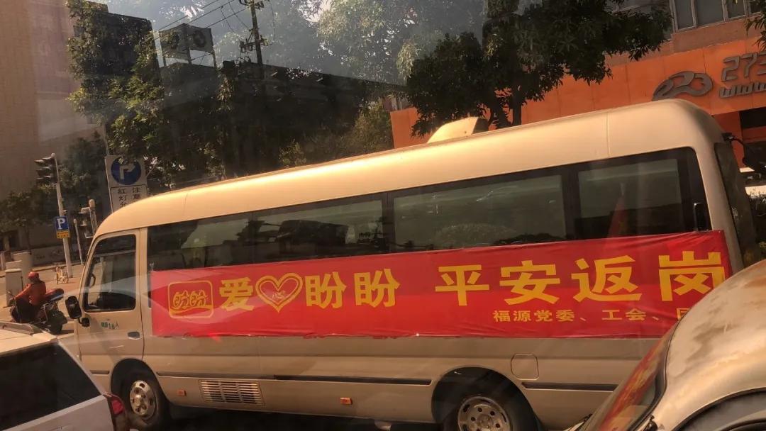 鐩肩浖椋熷搧鏀彺鐢樿們,鐩肩浖椋熷搧鏀彺鏅嬫睙