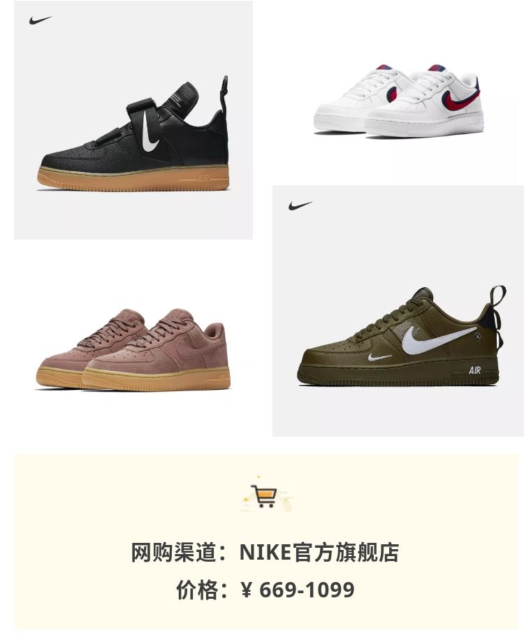 天冷了穿什么鞋最好女,天冷穿什么鞋能保暖