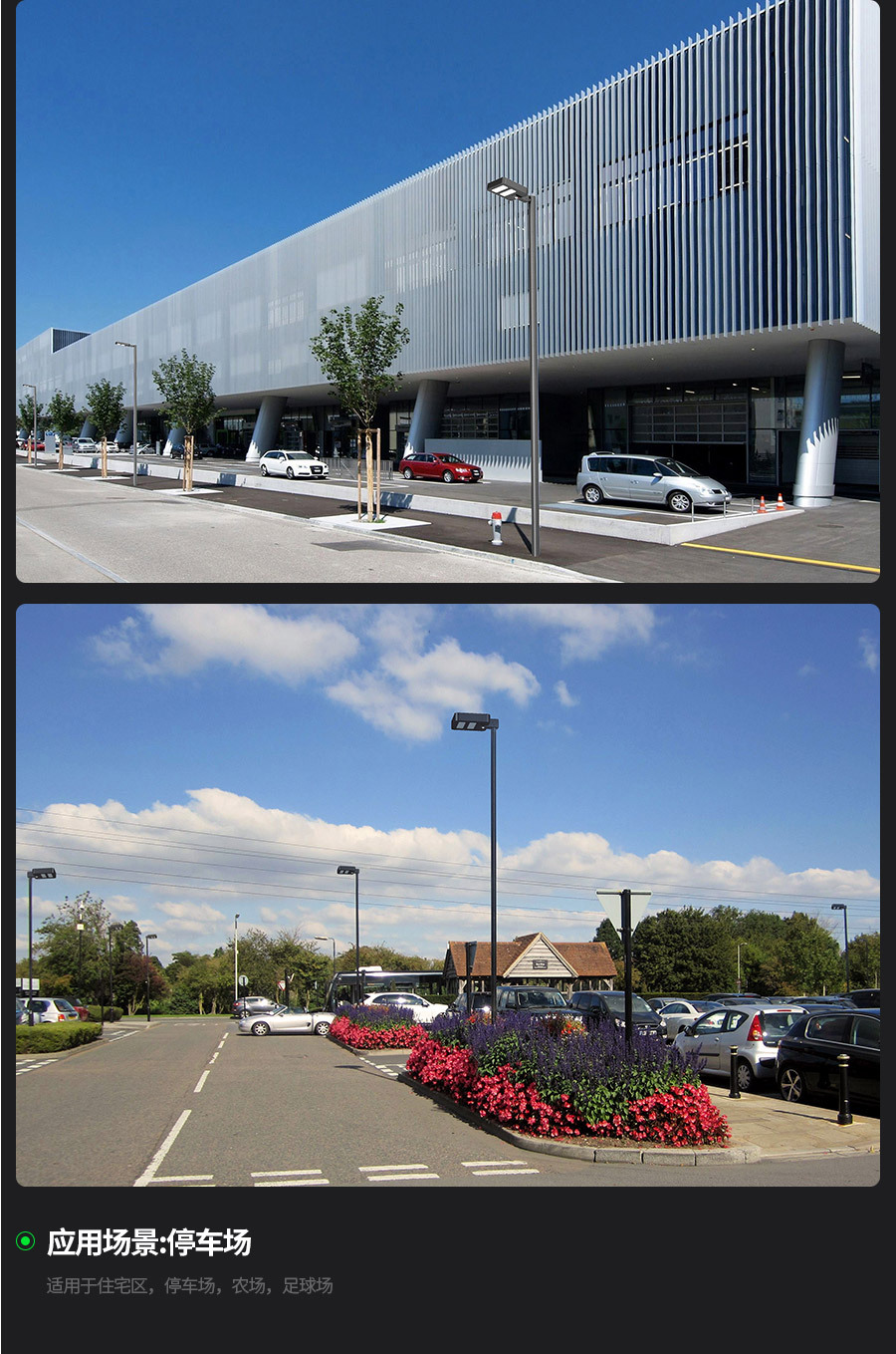 欧式太阳能路灯别墅庭院灯,厂家直销太阳能路灯景观灯