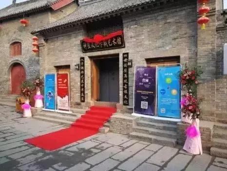 禹州元旦哪里玩,元旦游玩禹州周边