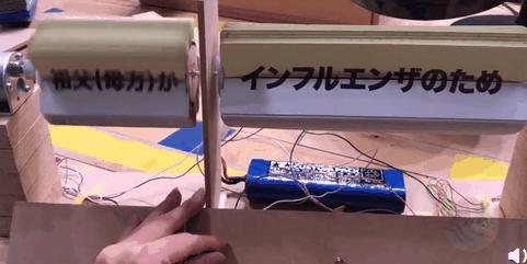 岛国的厕所有多奇葩?