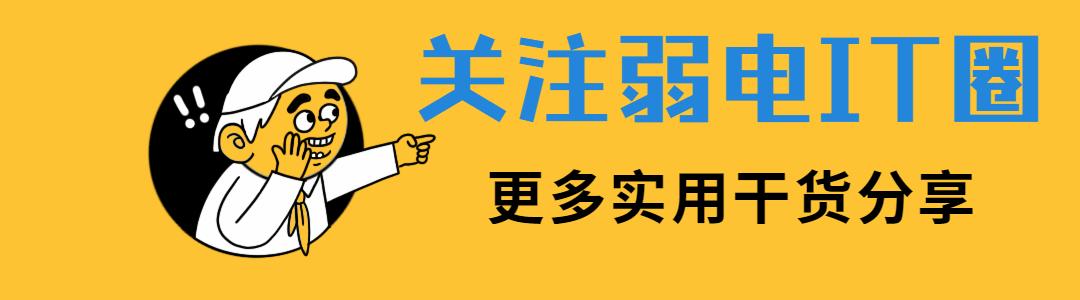 室外网线和室内网线区别,室外网线和室内网线哪个贵