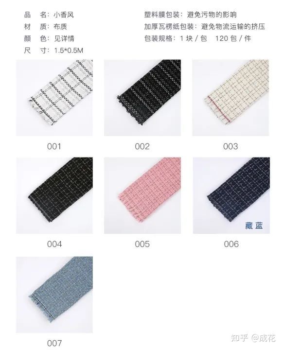 卖花包装纸选什么颜色,新手开花店怎么选择包装纸