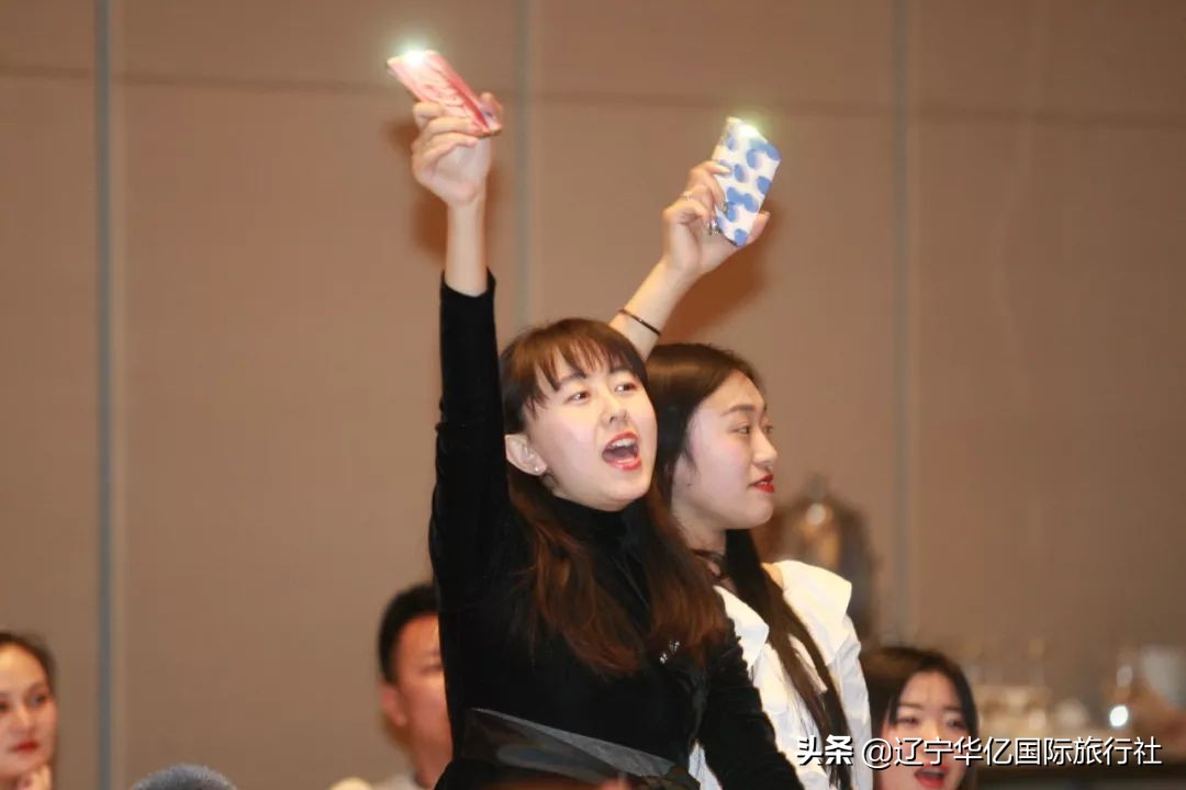 鐢ㄥ績鍓嶈骞翠細鑺傜洰,鐢ㄥ績鍓嶈鍐嶅垱杈夌厡