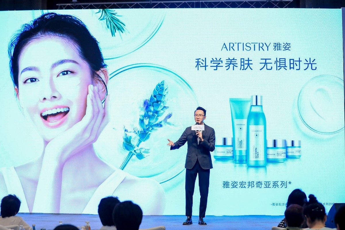 雅姿整体护肤方案,雅姿臻透焕白系列