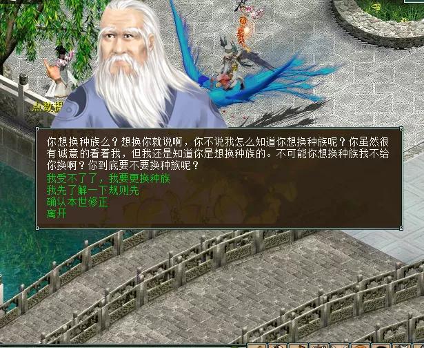 大话西游2大话币消耗,大话西游2收费版怎么赚钱