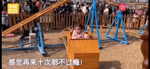 北京又新开了这么多好地方！网红超市、新奇乐园，超美童话小镇