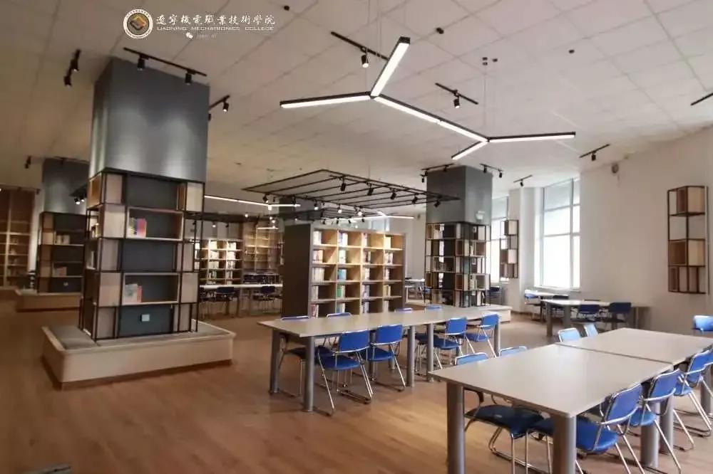 杈藉畞鏈虹數浜斾竴鍋囨湡,杈藉畞涓冨娲诲姩