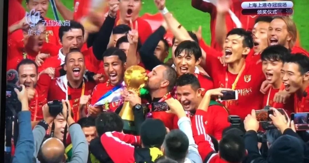 上港教练佩雷拉火神杯冠军,上海上港队长