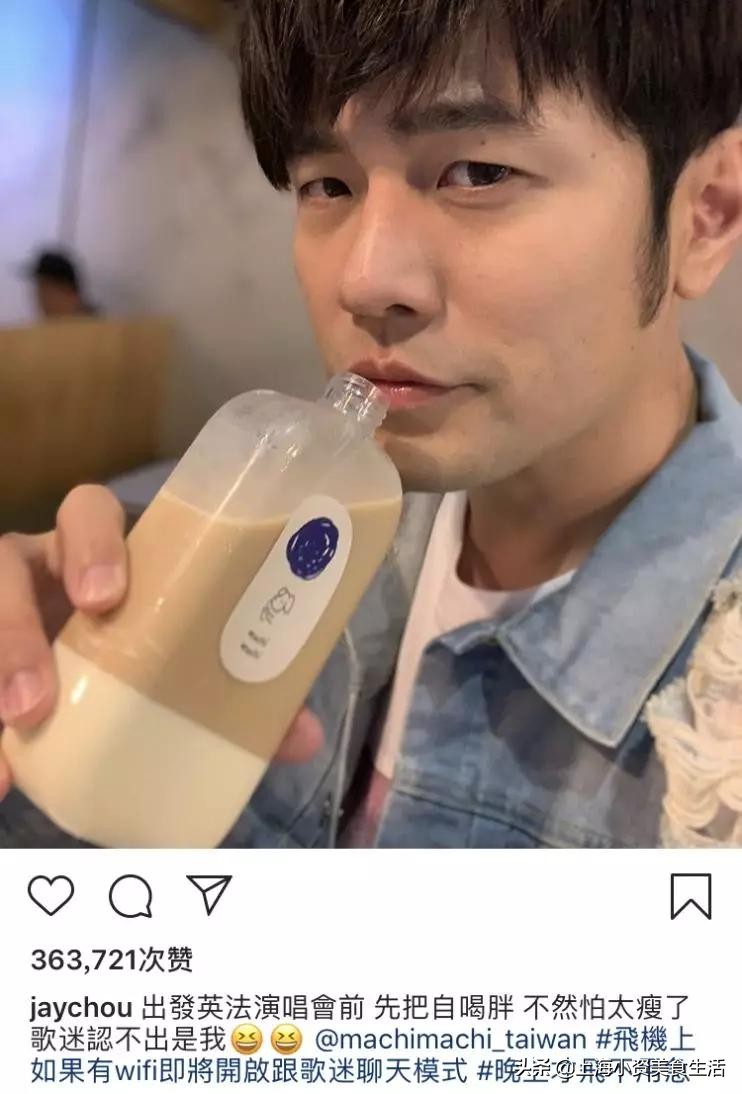 杰伦小公举完整版免费,杰伦小公举