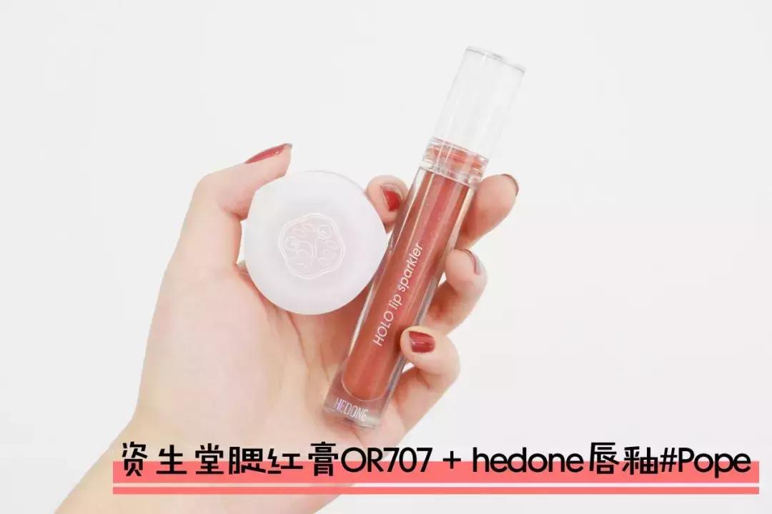 显白腮红口红搭配什么粉底,化妆小白适合什么口红