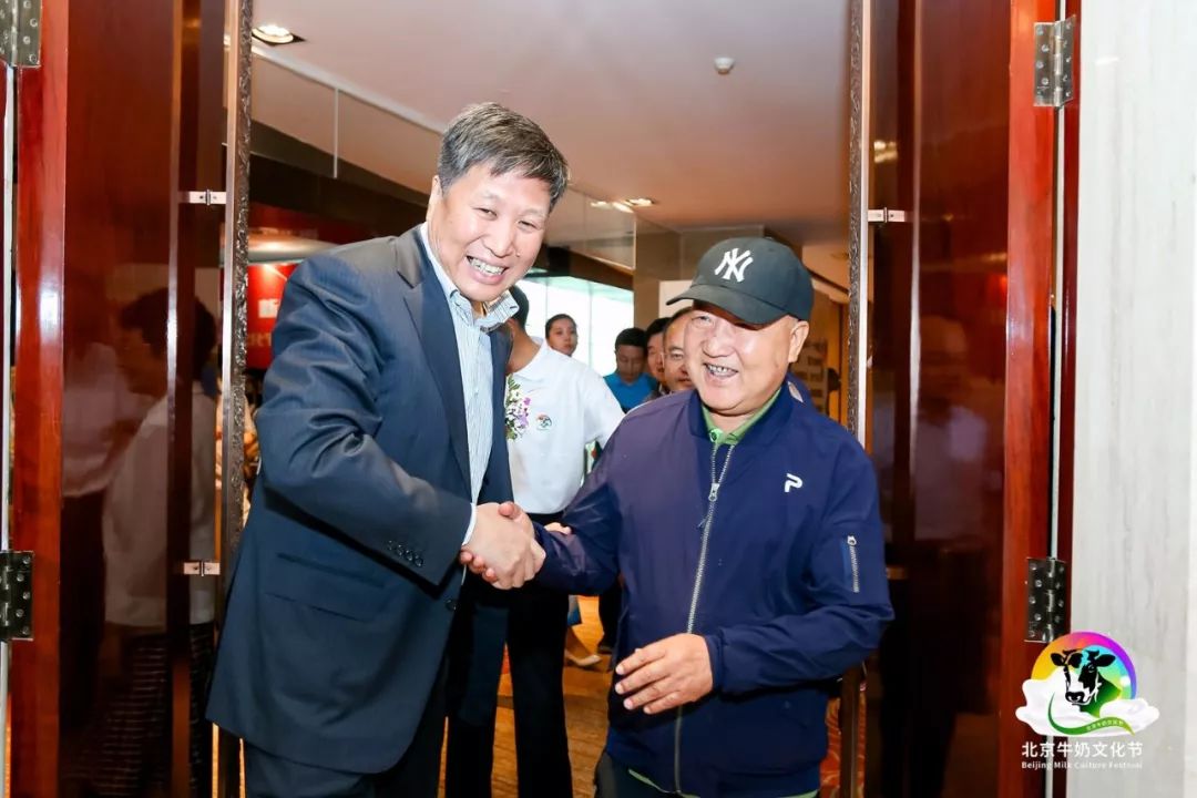 首届北京牛奶文化节,北京市牛奶文化节启动