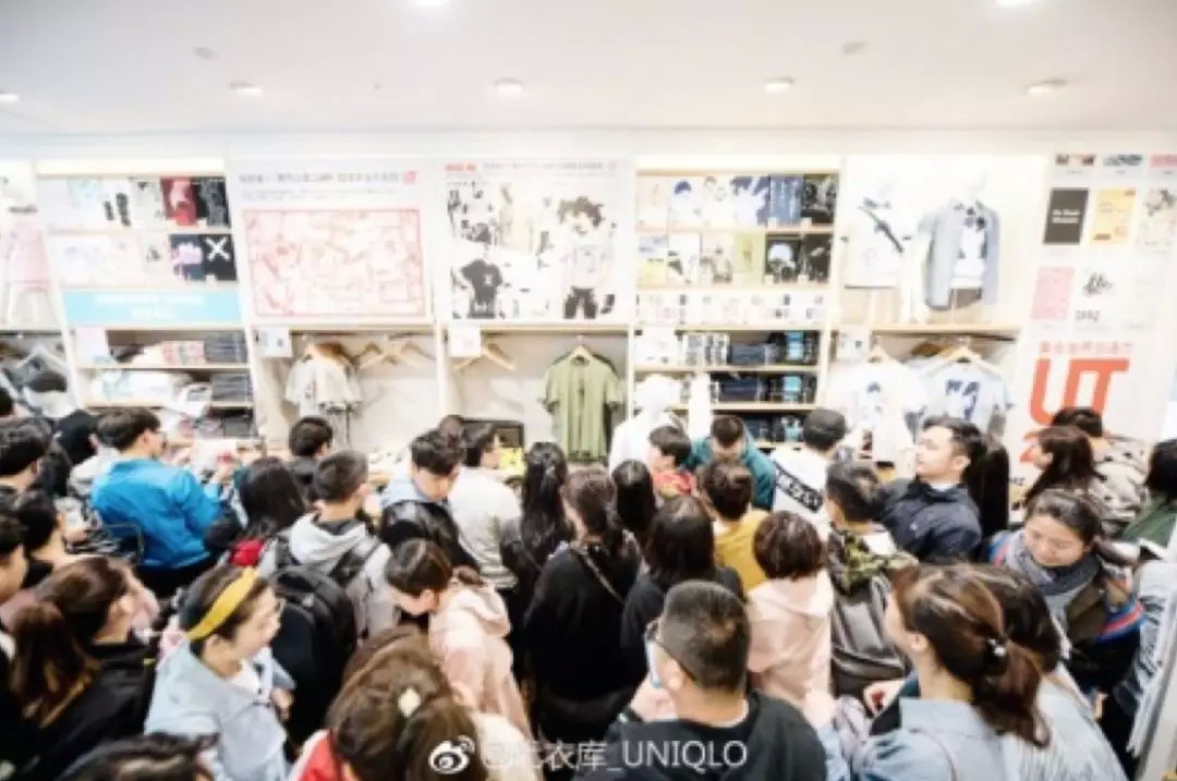 今日迷惑行为讲的什么,为什么大家都在抢优衣库