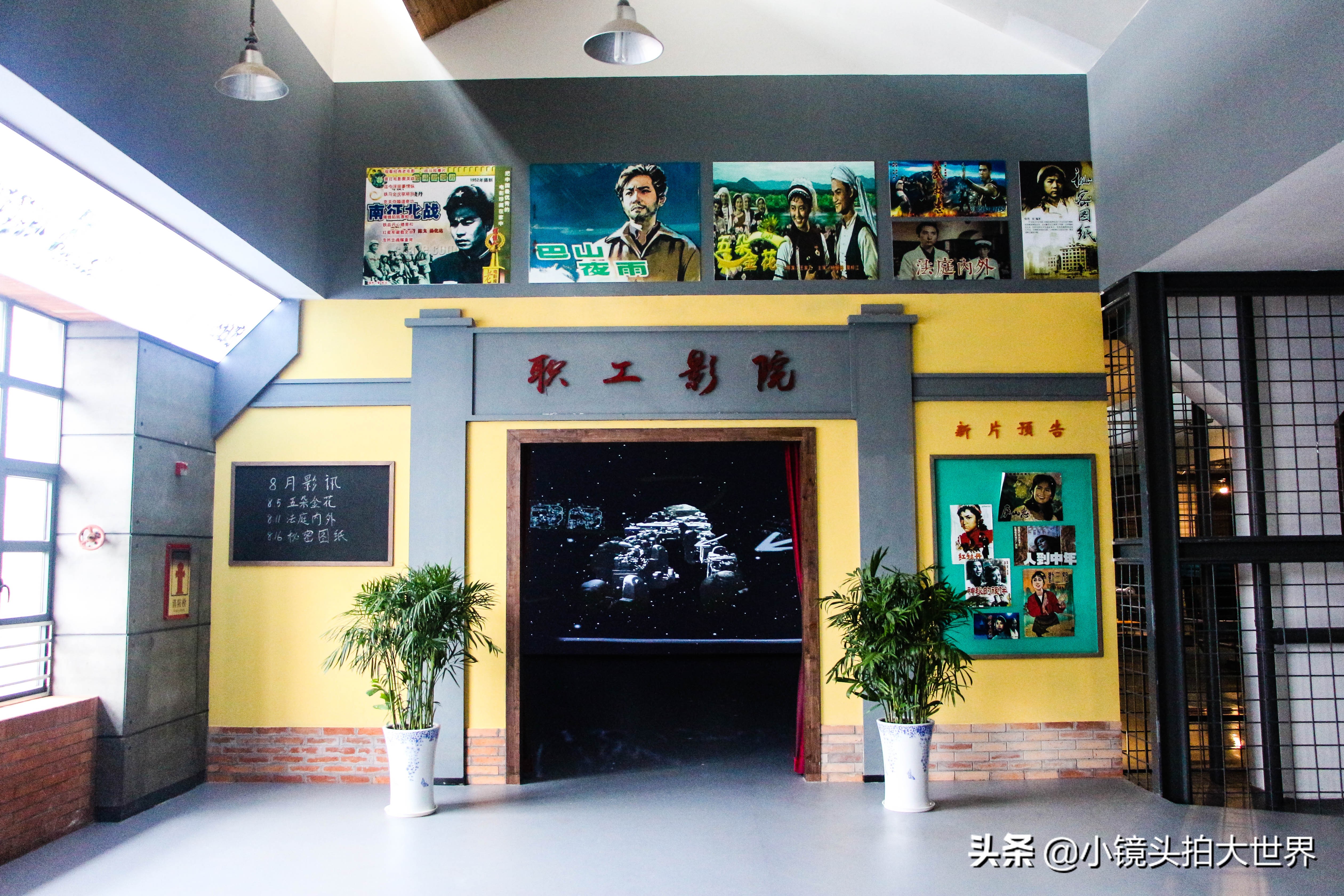 柳州工业博物馆寄存,柳州工业博物馆图片