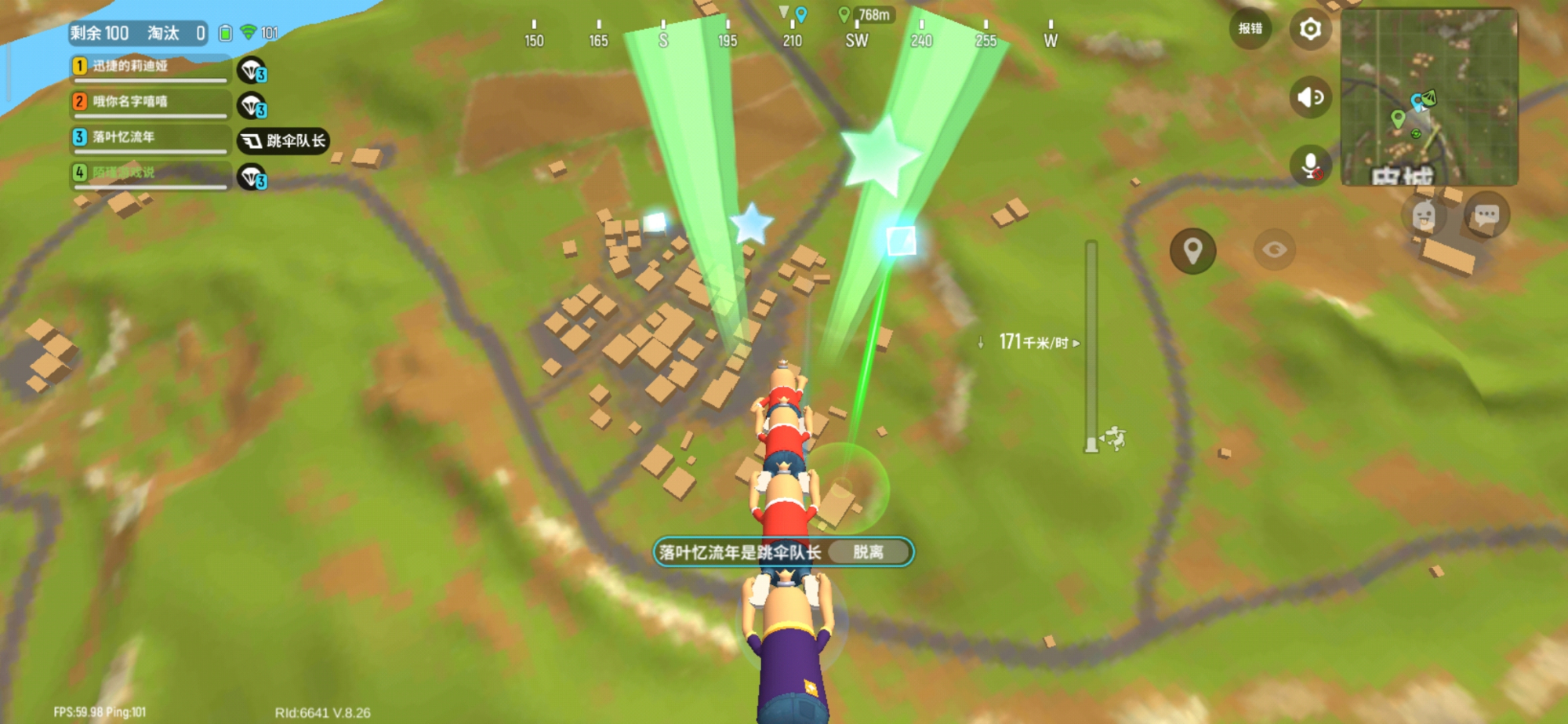 香肠派对模拟器辅助,香肠派对能模拟器玩吗