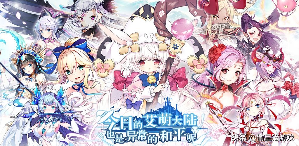 本周新游推荐,近期新游