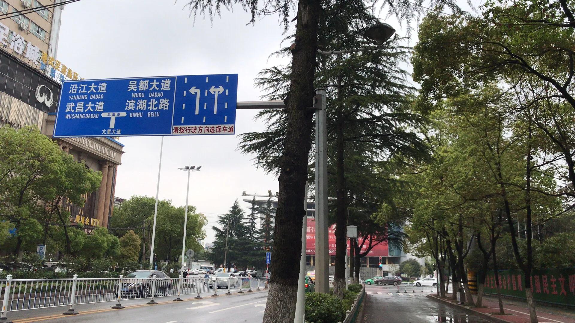 鄂州市能够依靠花湖机场崛起吗,鄂州全国最小地级市