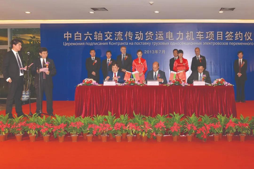中国与白俄,13年中国中车