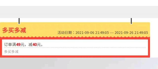 娄艺潇穿汉服走红毯吐槽,娄艺潇直播带货遭吐槽