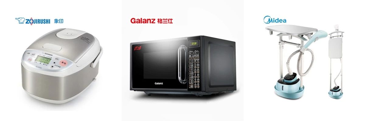 感恩相伴·为爱同行｜2018贞德VIP会员答谢会邀您前来！