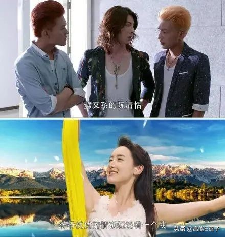 上戏的迪丽热巴,迪丽热巴和袁冰妍比赛劈叉