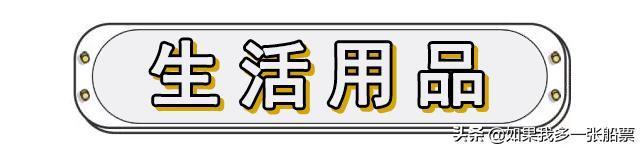 小ck包包399元,小ck包包30元分享券