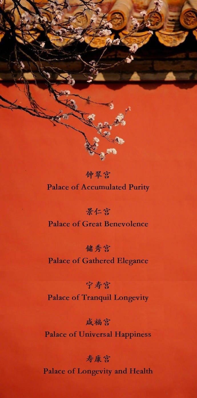 关于故宫的简介用英语表达,用英语介绍北京故宫视频