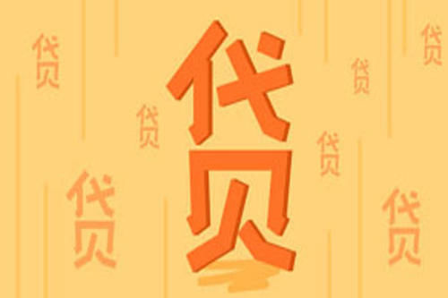 公积金房贷哪个银行比较划算,20年房贷和30年房贷哪个更划算