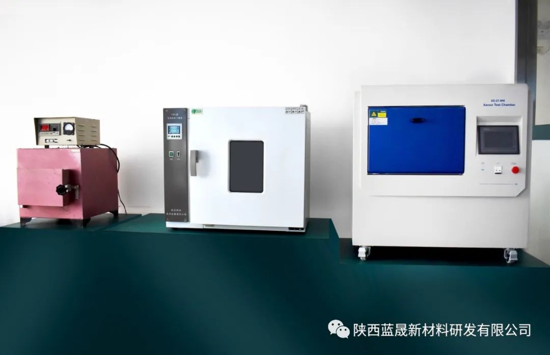 陕西蓝晟粉末涂料,蓝晟新材料车间