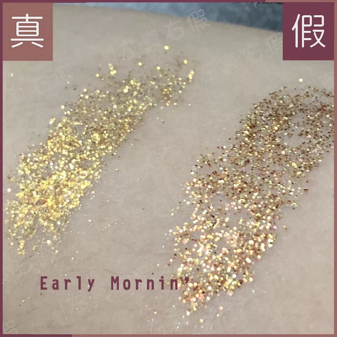 名门泽佳真假鉴别：你花高价抢到的Colorpop，居然可能是假货