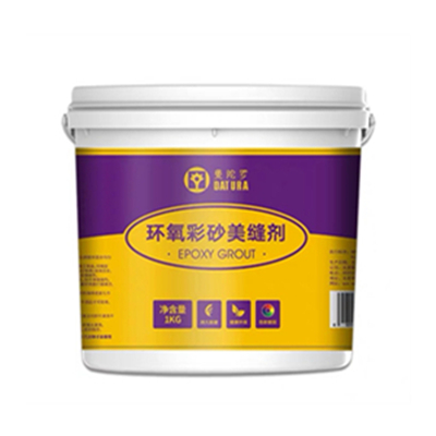 环氧彩砂美缝价格表,环氧彩砂美缝一般是多少钱