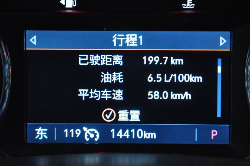 体验雪佛兰巡领者,沉浸式体验雪佛兰开拓者最低配